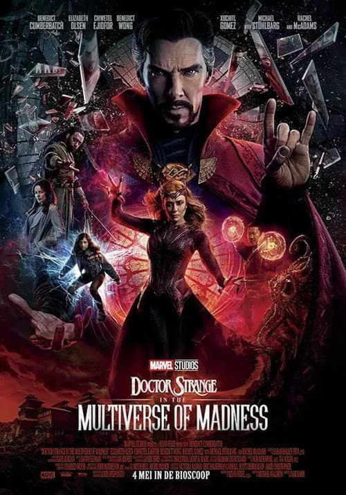 Doctor Strange in the Multiverse of Madness (2022) poster
