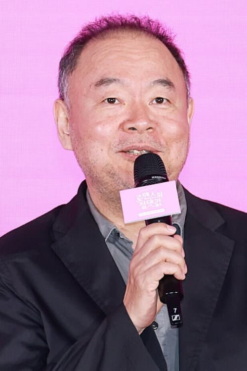 Lee Tae-gon foto
