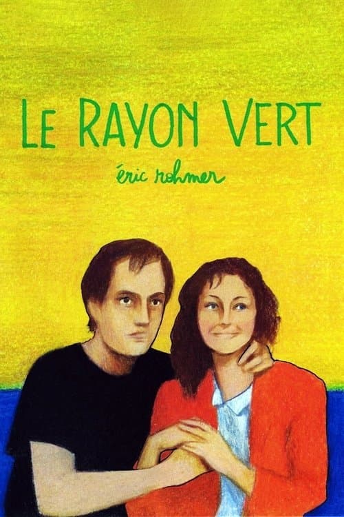 Le Rayon Vert (1986) poster