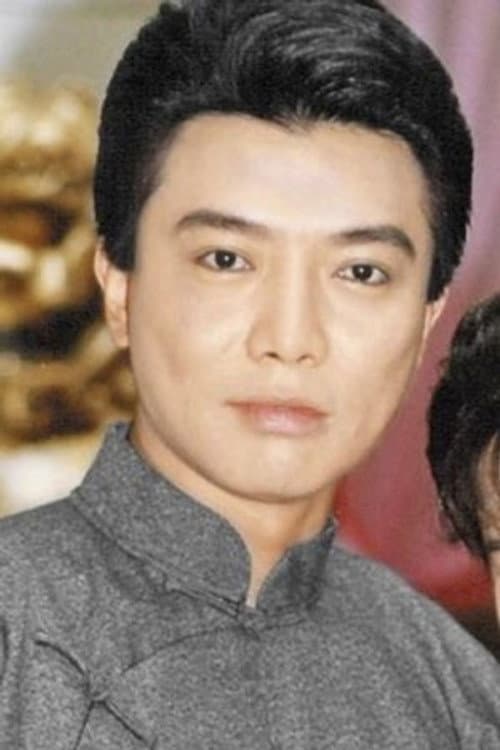 Chang Pei Hua foto