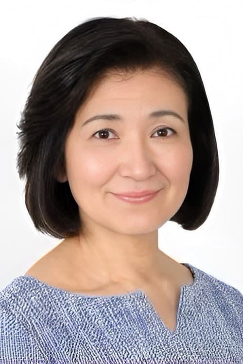 高林由紀子 foto
