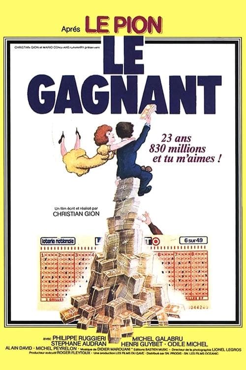 Le Gagnant (1979) poster
