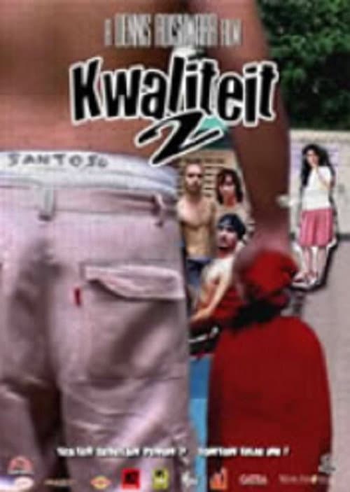 Kwaliteit 2 (2003) poster