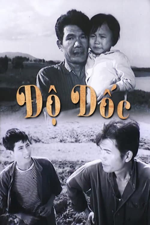 Độ dốc (1973) poster