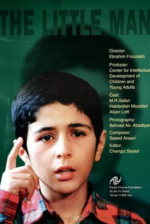 Mard-ekoochak (2000) poster