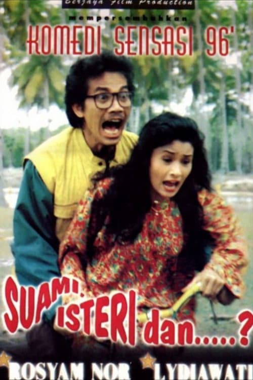 Suami, Isteri, dan...? (1996) poster