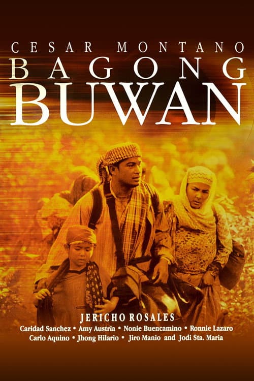 Bagong Buwan (2001) poster