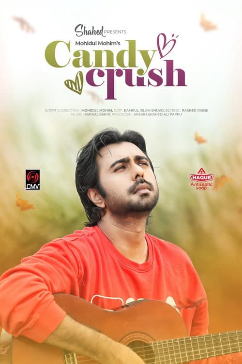 Candy Crush (2021) poster