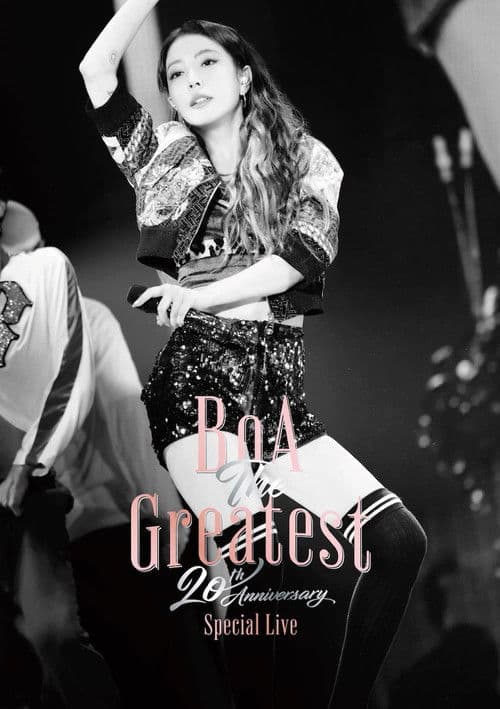 BoA 20th Anniversary Live - The Greatest (2022) poster