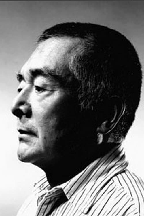 波多正美 foto