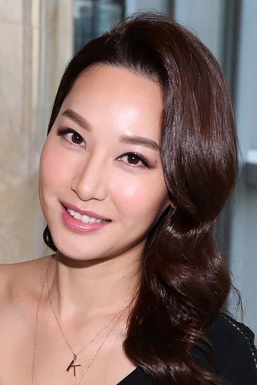 徐子珊 foto