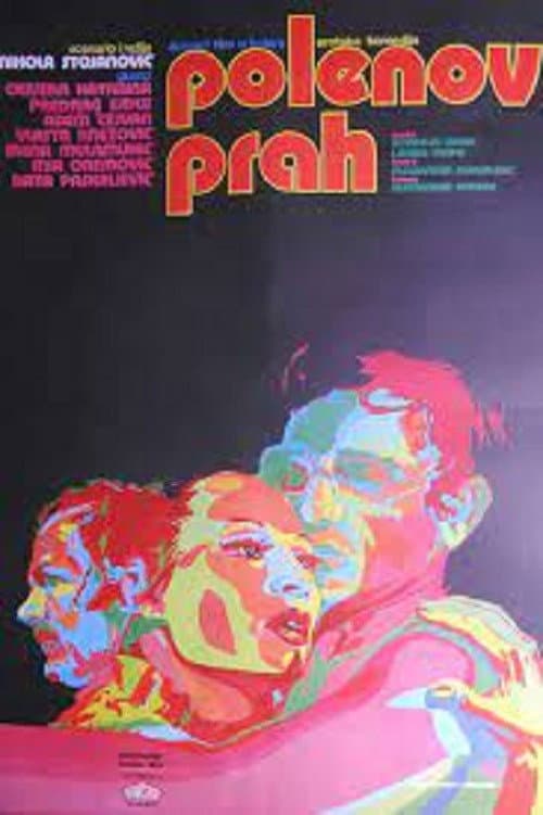 Polenov prah (1974) poster