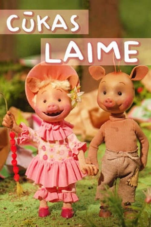 Cūkas laime (2009) poster