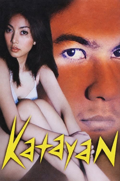 Katayan (2000) poster