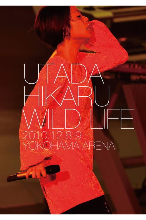 Wild Life (2011) poster