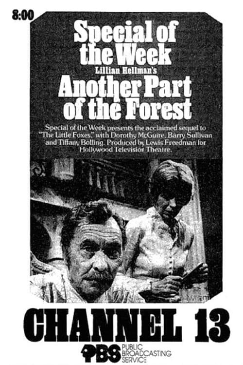 Another Part of the Forest (1972) poster