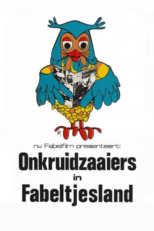 Onkruidzaaiers in Fabeltjesland (1970) poster