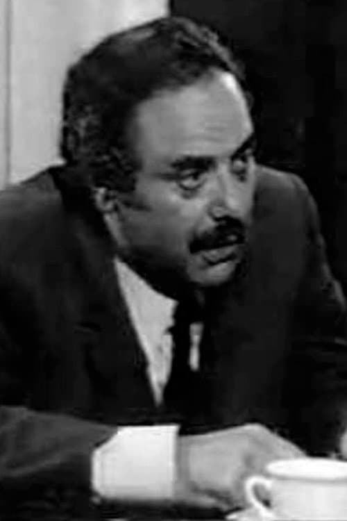 Allel El Mouhib foto
