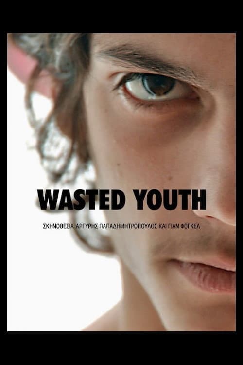 Wasted Youth (2011) poster