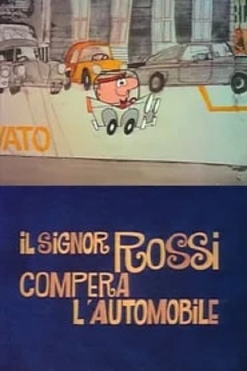 Il Signor Rossi compra l'automobile (1966) poster