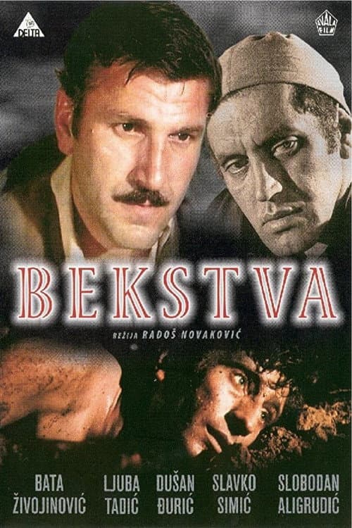Bekstva (1968) poster