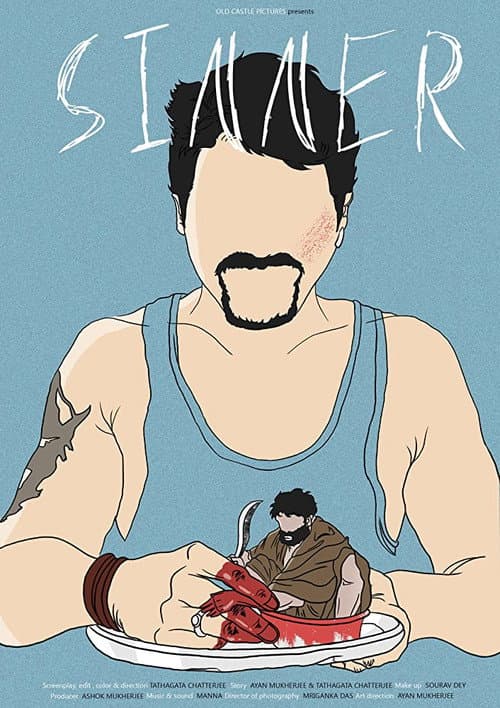 Sinner (2018) poster