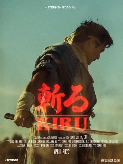 KIRU (2022) poster
