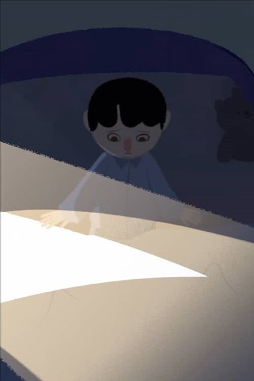 Monster in the Closet (2014) poster