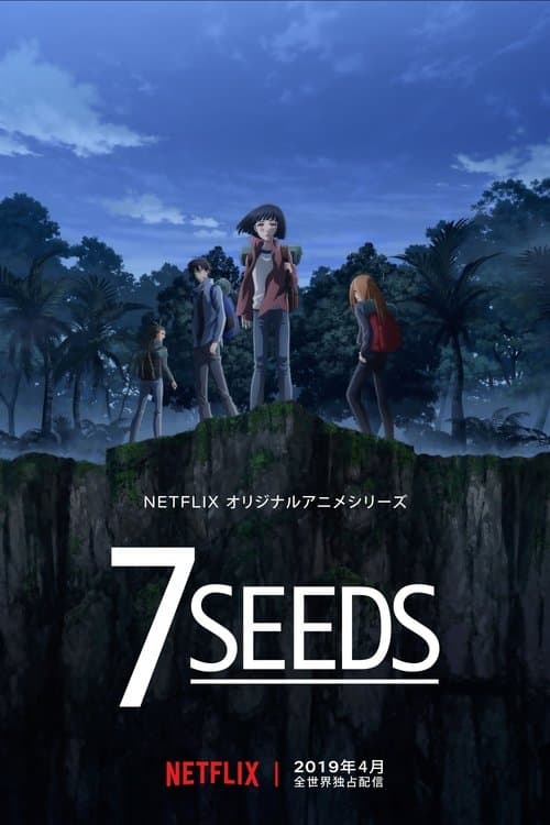 7SEEDS (2019) poster