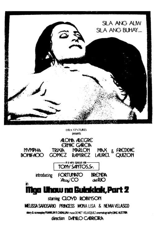 Uhaw na Bulaklak, Part 2 (1976) poster