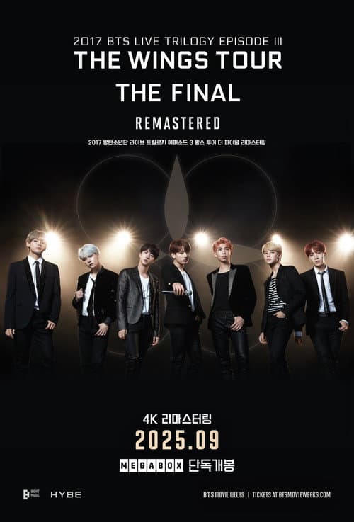 2017 방탄소년단 라이브 트릴로지 에피소드 3 윙스 투어 더 파이널 리마스터링 (2025) poster