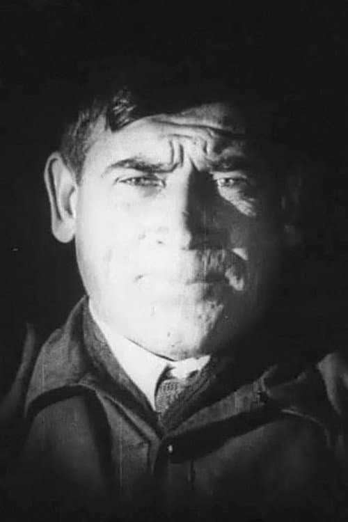 Эдуард Гунн foto
