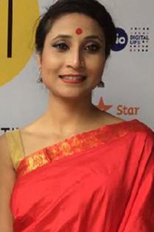 Pranami Bora foto