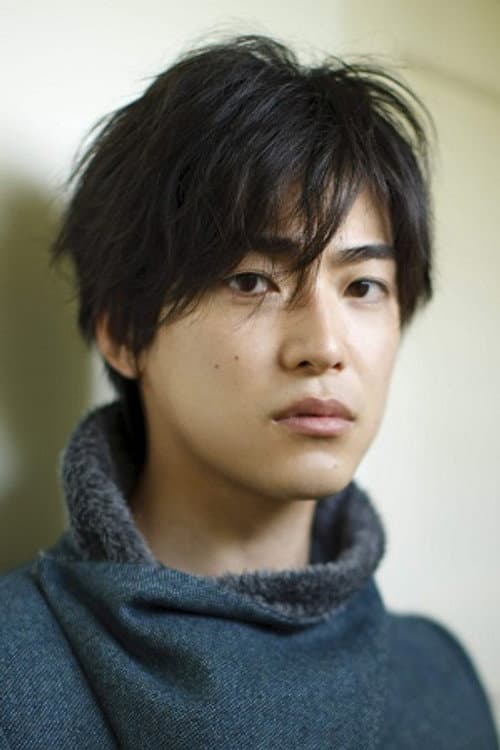 大東駿介 foto