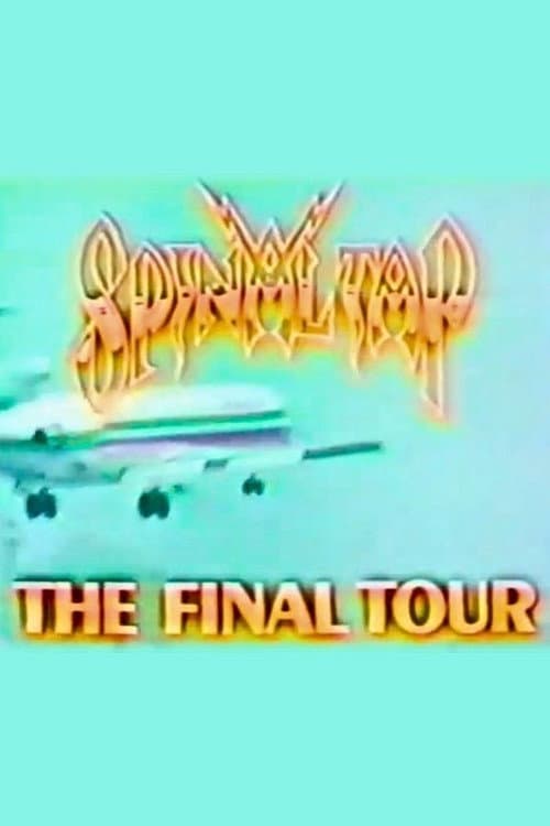 Spinal Tap: The Final Tour (1981) poster
