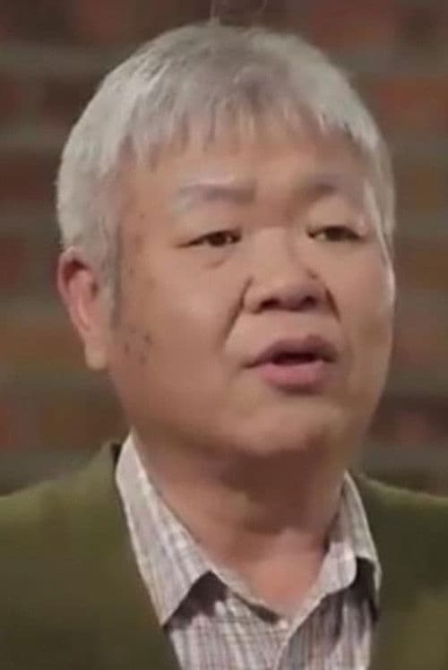 Jeong Jong-jun foto