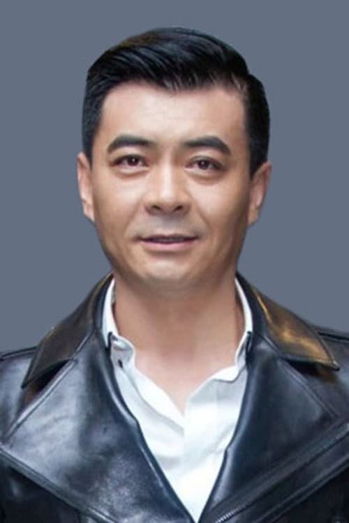 Wang Xinjun foto