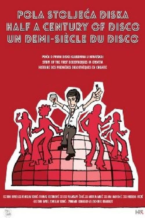 Pola stoljeća diska (2015) poster