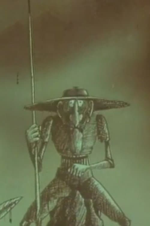 Don Kihot (1972) poster