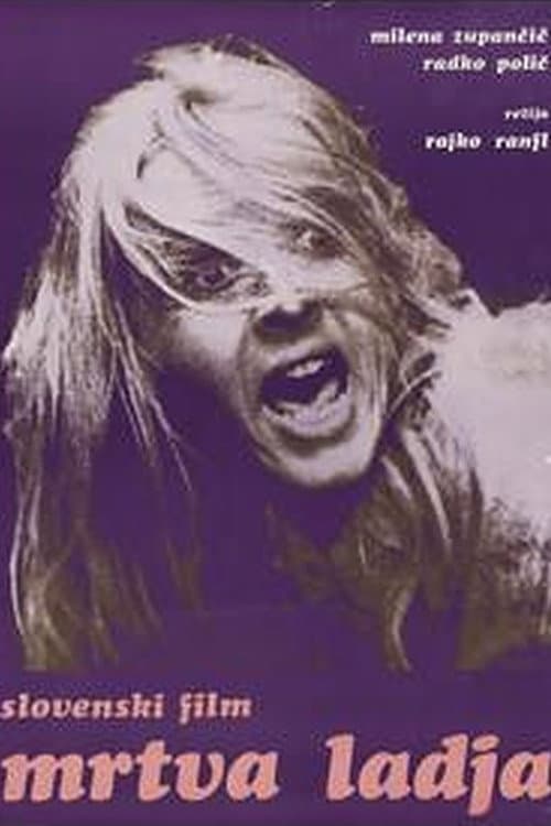 Mrtva ladja (1971) poster