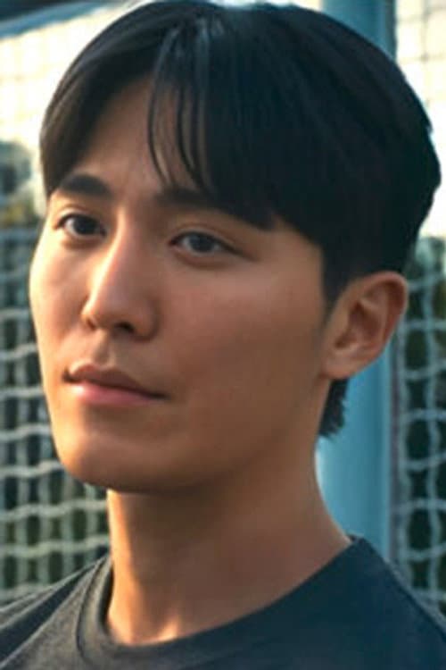 Kwak Dong Hyuk foto