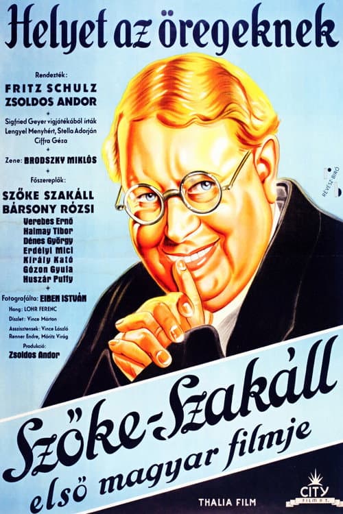 Helyet az öregeknek (1934) poster