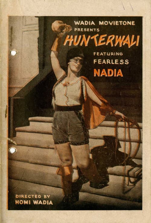 Fearless: The Hunterwali Story (1994) poster