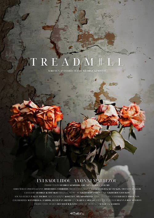 Treadmill (2024) poster