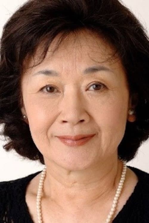 北原文枝 foto