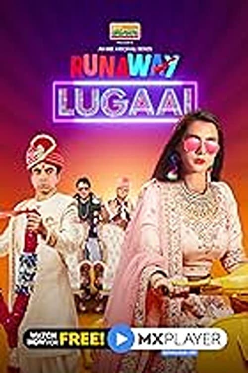 U Shape Ki Gully (2023) poster