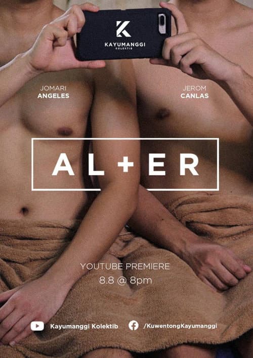 AL + ER (2020) poster