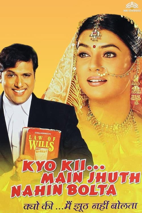 Kyo Kii... Main Jhuth Nahin Bolta (2001) poster