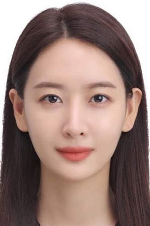 Han Ye-ju foto