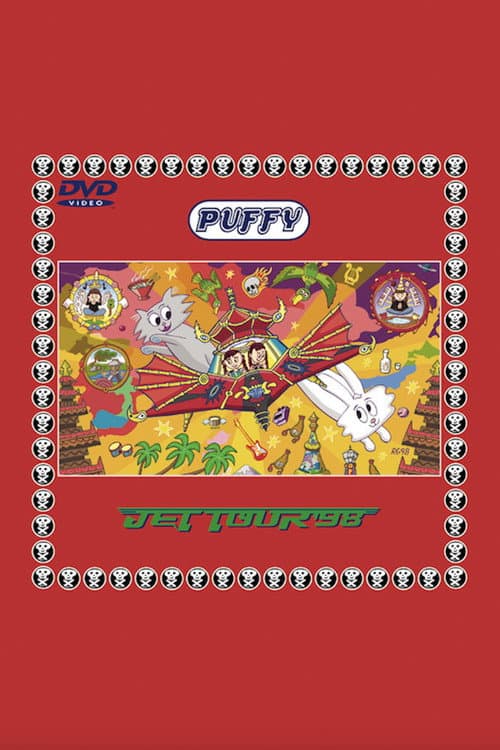 Jet Tour '98 (1998) poster